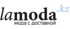 Скидка до 40% на подборку верхней одежды SS17! - Забитуй