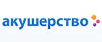 Трехколесные велосипеды со скидками до 21%! - Забитуй